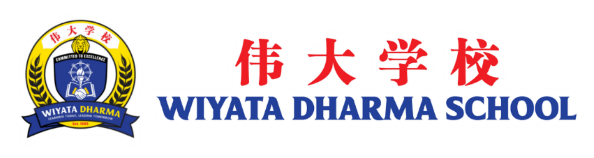 Wiyata Dharma School